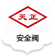 航鑫檢測認證（深圳）有限公司