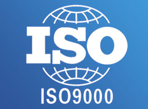 ISO9000認證和ISO9001認證的區別？